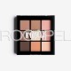 Sweety Nude Touch – Eyeshadow Palette Rybella