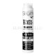 SHAMPOO ACIDO IALURONICO & MACADAMIA 250 ml silium